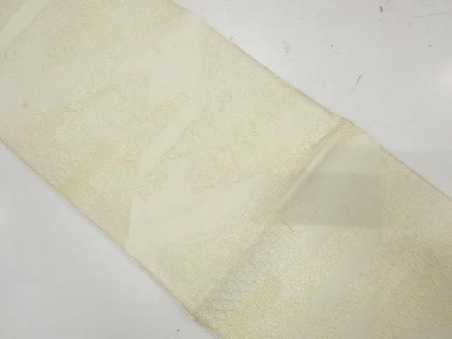 JAPANESE KIMONO / ANTIQUE HORIZONTAL-STRIPED FUKURO OBI / CLASSIC WOVE